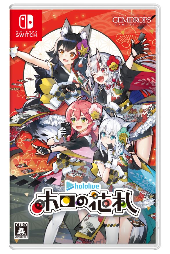 【中古】ホロの花札 特装版 (限定版)ソフト:ニンテンドーSwitchソフト／テーブル・ゲーム