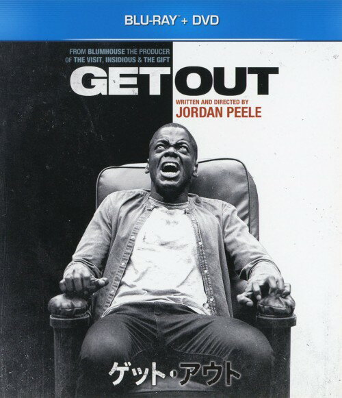 【中古】ゲット・アウト BD+DVDセット 【ブルーレイ】／ダニエル・カルーヤブルーレイ／洋画サスペンスのサムネイル