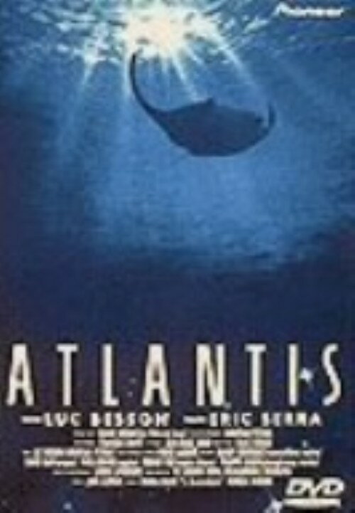 Rakuten - 【中古】アトランティス 【DVD】／マリア・カラスDVD／洋画ドラマ
