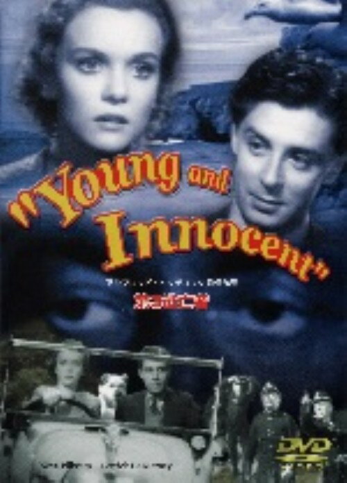 【中古】ヒッチコックセレクション】第3逃亡者 【DVD】／ノヴァ・ピルビームDVD／洋画サスペンス