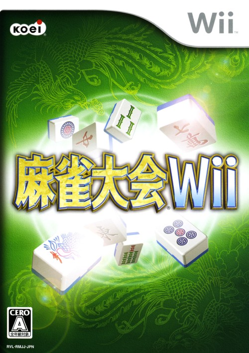 【中古】麻雀大会Wiiソフト:Wiiソフト／テーブル・ゲーム