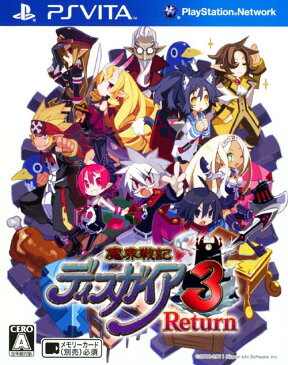 【中古】魔界戦記ディスガイア3 Returnソフト:PSVitaソフト／シミュレーション・ゲーム