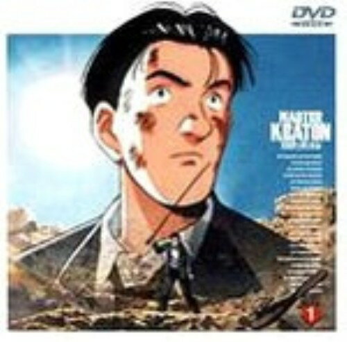 樂天商城 - 【中古】1．MASTERキートン 【DVD】DVD／コミック