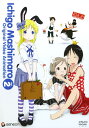 【中古ポイント5倍 7/4 20:00~7/11 1:59】【中古】初限)2.苺ましまろ (OVA) 【DVD】/生天目仁美DVD/OVA