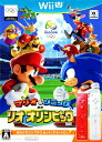 【中古】マリオ&ソニック AT リオオリンピック Wiiリモコンプラスセット(アカ・シロ) (同梱版)ソフト:WiiUソフト/任天堂キャラクター・ゲーム