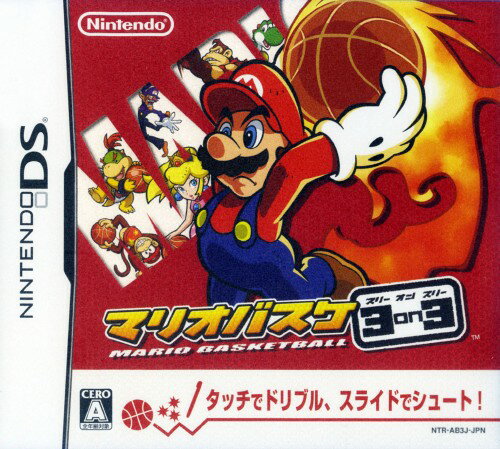 【中古】マリオバスケ 3on3ソフト:ニンテンドーDSソフト／任天堂キャラクター・ゲーム