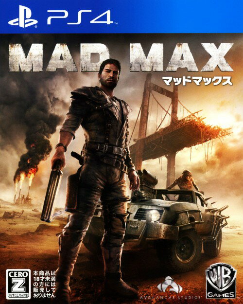 【中古】【18歳以上対象】マッドマックスソフト:プレイステーション4ソフト／TV/映画・ゲーム