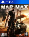 【中古】【18歳以上対象】マッドマックスソフト:プレイステーション4ソフト／TV/映画・ゲーム