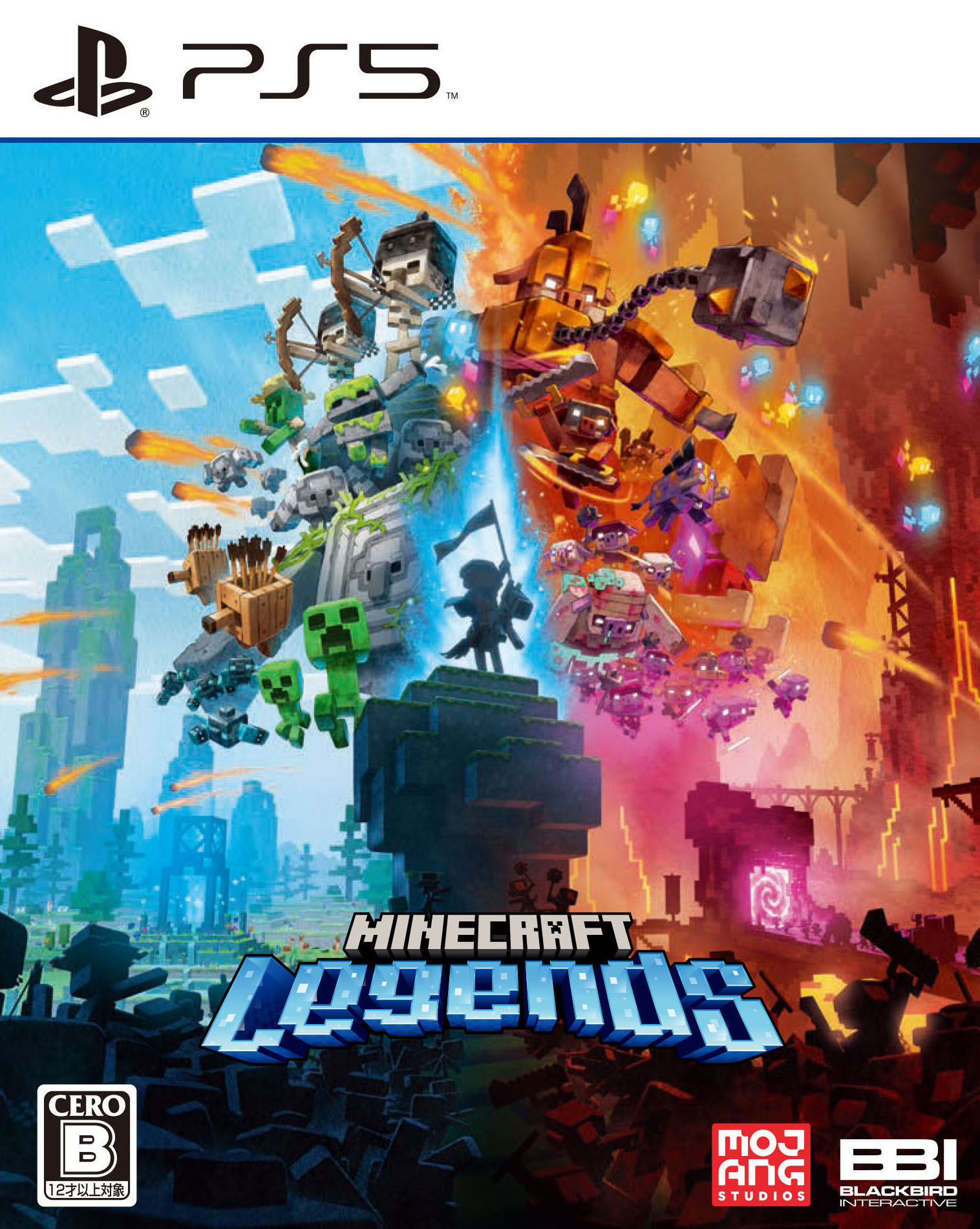 Minecraft Legendsソフト:プレイステーション5ソフト／アクション・ゲーム