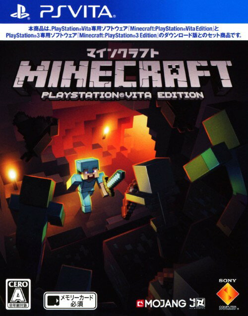 【中古】Minecraft：PlayStation Vita Editionソフト:PSVitaソフト／シミュレーション ゲーム