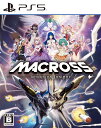 【中古】マクロス −Shooting Insight−ソフト:プレイステーション5ソフト/マンガアニメ・ゲーム