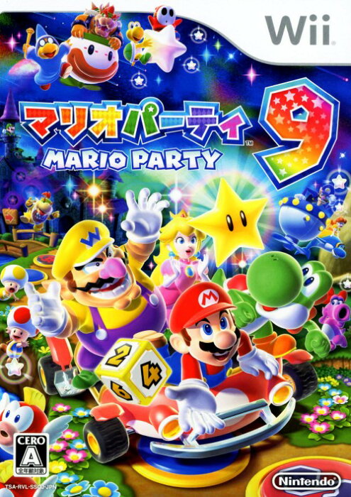 【中古】マリオパーティ9ソフト:Wiiソフト／任天堂キャラクター・ゲーム