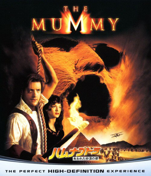 エアポート'75 [ チャールトン・ヘストン ]