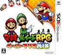 【中古】マリオ＆ルイージRPG ペーパーマリオMIXソフト:ニンテンドー3DSソフト／任天堂キャラクター ゲーム