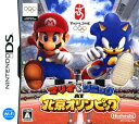 【中古】マリオ＆ソニック AT 北京オリンピックソフト:ニンテンドーDSソフト／任天堂キャラクター・ゲーム