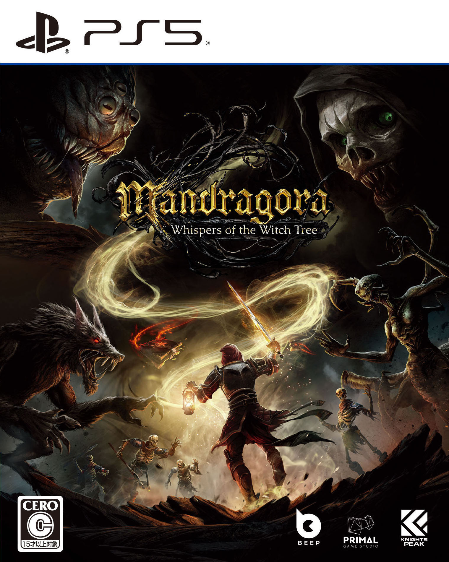 【中古】Mandragora: Whispers of the Witch Treeソフト:プレイステーション5ソフト/ロールプレイング・ゲーム