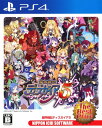 【中古】魔界戦記ディスガイア5 The Best Priceソフト:プレイステーション4ソフト／シミュレーション ゲーム