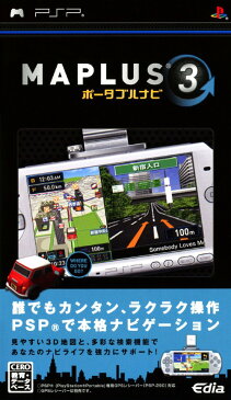 【中古】MAPLUS ポータブルナビ3ソフト:PSPソフト／その他・ゲーム
