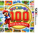 【中古】マリオパーティ100 ミニゲームコレクションソフト:ニンテンドー3DSソフト／任天堂キャラクター ゲーム