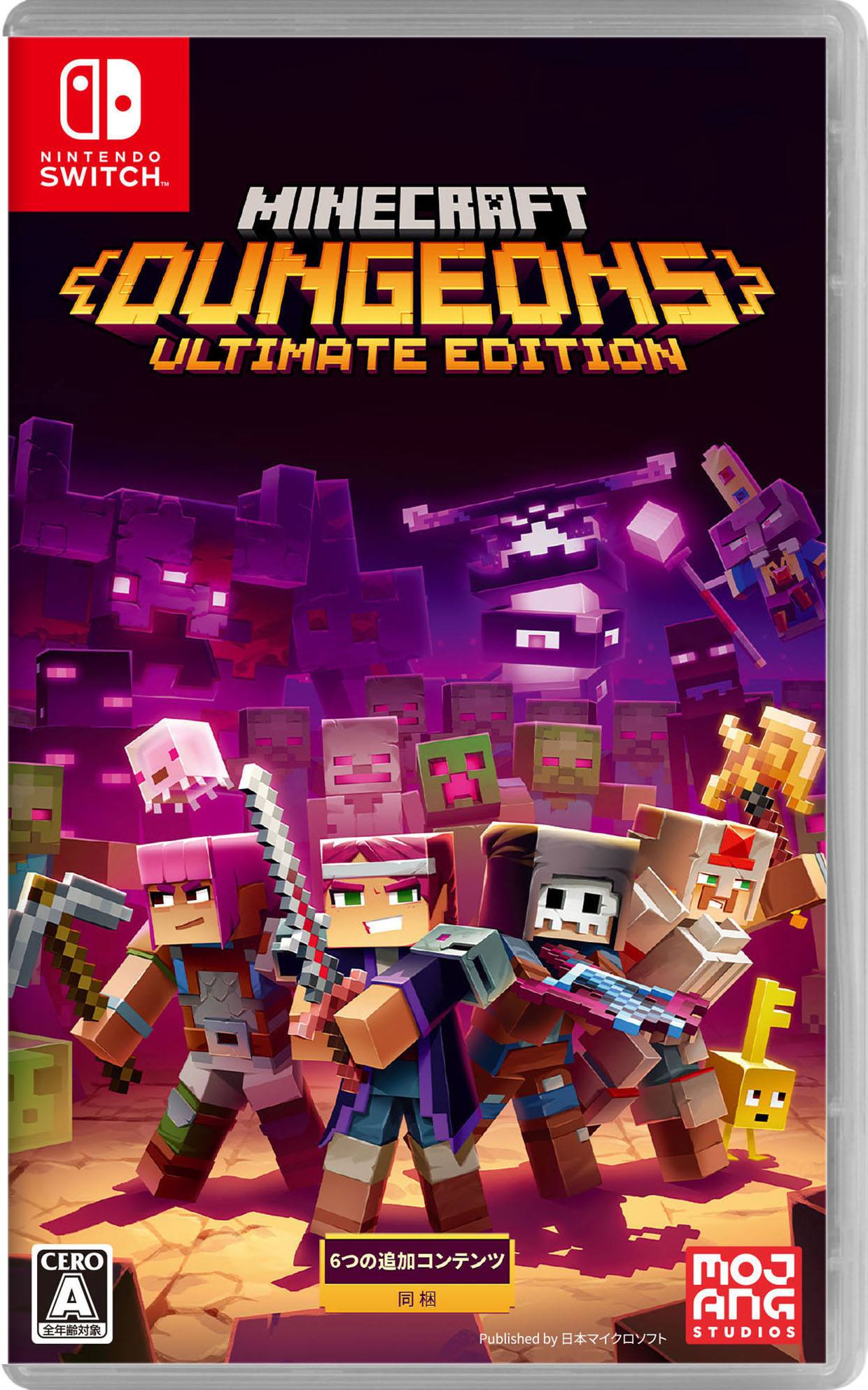 【中古】Minecraft Dungeons Ultimate Editionソフト:ニンテンドーSwitchソフト／アクション ゲーム