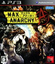 【中古】MAX ANARCHYソフト:プレイステ