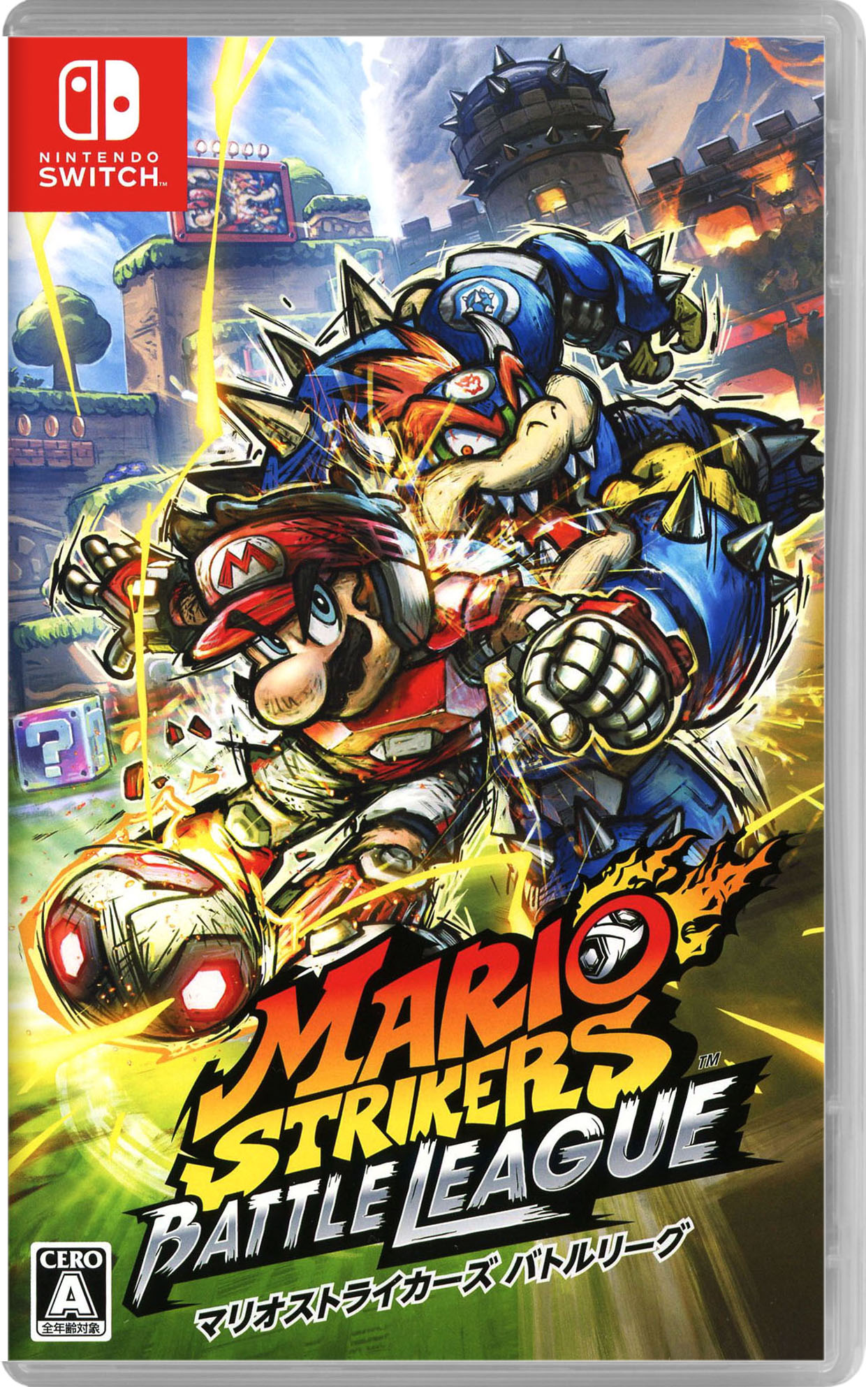 【中古】マリオストライカーズ バトルリーグソフト:ニンテンドーSwitchソフト／任天堂キャラクター ゲーム