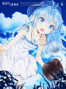 【中古ポイント5倍 7/4 20:00~7/11 1:59】【中古】初限)6.電波女と青春男 【ブルーレイ】/大亀あすかブルーレイ/OVA