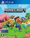 【中古】Minecraft Starter Collectionソフト:プレイステーション4ソフト／シミュレーション ゲーム