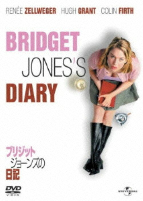 タイトル ブリジット・ジョーンズの日記 きれそうなわたし… 【DVD】 &nbsp; ブリジットジョーンズノニッキキレソウナワタシノジュ アーティスト名 レニー・ゼルウィガー ジャンル 洋画ラブロマンスラブコメディ 発売日 2009/07/08発売 規格番号 GNBF-1587 JAN 4988102666231 『シンデレラマン』のR・ゼルウィガー主演による人気ロマンチックコメディーの続編。弁護士の彼とケンカしたブリジットを、再びあの色男が誘惑する…。幸せ太りに挑んだレニーの熱演は見もの！ ※中古商品の場合、商品名に「初回」や「限定」・「○○付き」（例　Tシャツ付き）等の記載がございましても、特典等は原則付属しておりません。また、中古という特性上ダウンロードコード・プロダクトコードも保証の対象外です。コードが使用できない等の返品はお受けできません。ゲーム周辺機器の箱・取扱説明書及び、ゲーム機本体のプリインストールソフト、同梱されているダウンロードコードは初期化をしていますので、保証の対象外となっております。 尚、商品画像はイメージです。 ※2点以上お買い求めのお客様へ※ 当サイトの商品は、ゲオの店舗と共有しております。 商品保有数の関係上、異なる店舗から発送になる場合があり、お届けの荷物が複数にわかれたり、到着日時が異なる可能性がございます。（お荷物が複数になっても、送料が重複する事はございません） 尚、複数にわけて発送した場合、お荷物にはその旨が記載されておりますので、お手数ですが、お荷物到着時にご確認いただけますよう、お願い申し上げます。 ※ご登録頂いた配送先住所内容の不備等により、弊社へ商品が返還された場合は自動的にキャンセル処理となりますので、配送先住所の登録の際には、お間違いのないよう、くれぐれもご注意お願い申し上げます。 ※商品の状態問合せに関しまして、弊社は複数の拠点で商品の管理を行っておりますので、お答えができません。 ※当サイトの在庫について 当サイトの商品は店舗と在庫共有をしており、注文の重複や、商品の事故等が原因により、ご注文頂いた後に、 キャンセルさせていただく場合がございます。 楽天ポイントの付与・買いまわり店舗数のカウント等につきましても、発送確定した商品のみの対象になりますので、キャンセルさせて頂いた商品につきましては、補償の対象外とさせていただきます。 ご了承の上ご注文下さい。