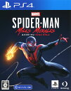 【中古】Marvel’s Spider－Man： Miles Moralesソフト:プレイステーション4ソフト／TV/映画 ゲーム