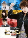 【中古ポイント5倍 5/9 20:00〜5/16 1:59】【中古】2.ヒーロー BOX (完) 【DVD】/イ・ジュンギDVD/韓流・華流