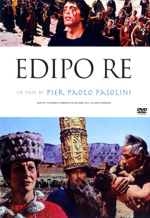 【中古】アポロンの地獄 【DVD】／フランコ・チッティDVD／洋画史劇スペクタクル