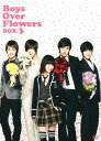 【中古】3.花より男子 Boys Over…BOX(完)(17-25) 【DVD】/イ・ミンホDVD/韓流・華流