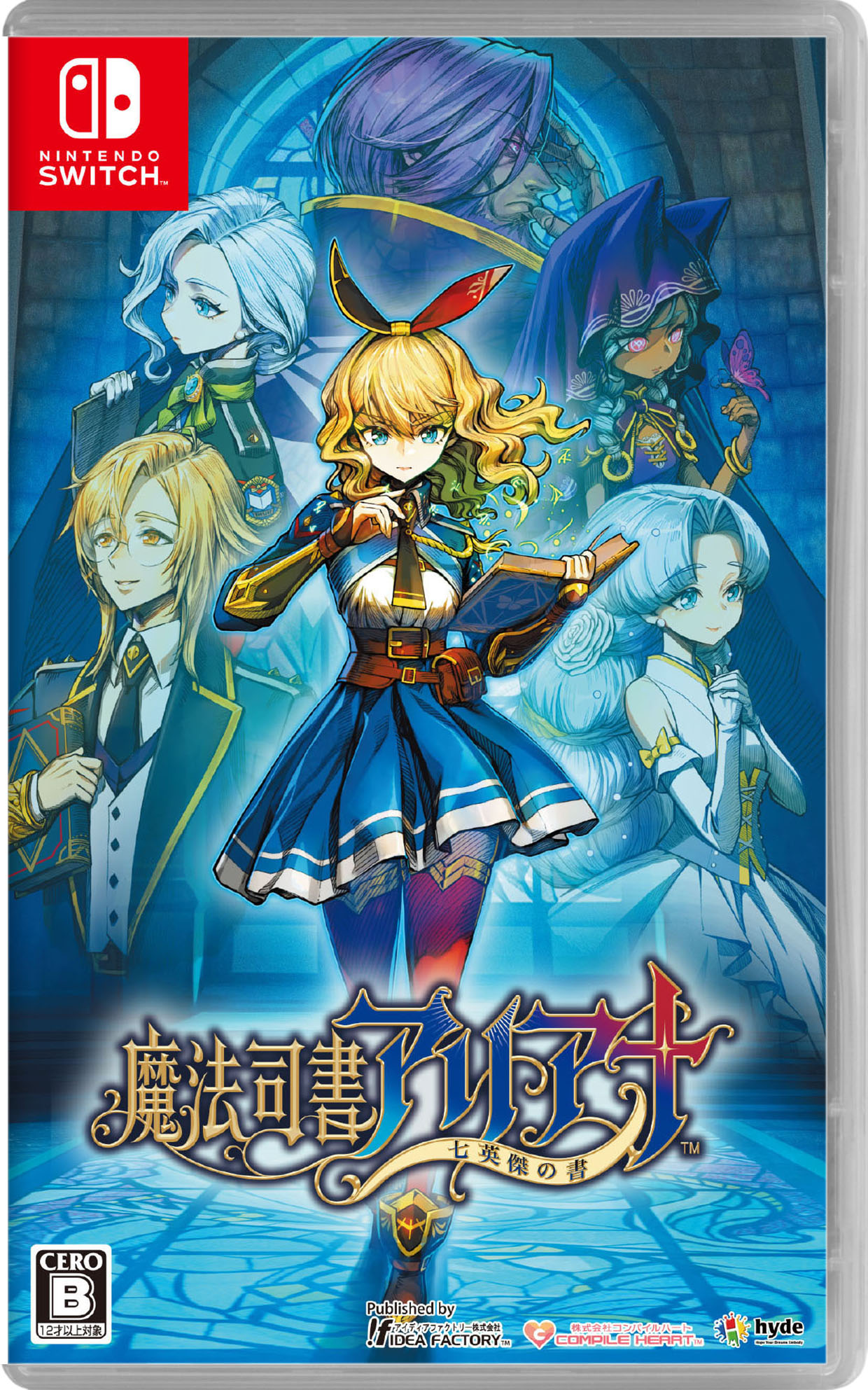 【中古】魔法司書アリアナ ～七英傑の書～ソフト:ニンテンドーSwitchソフト／ロールプレイング・ゲーム