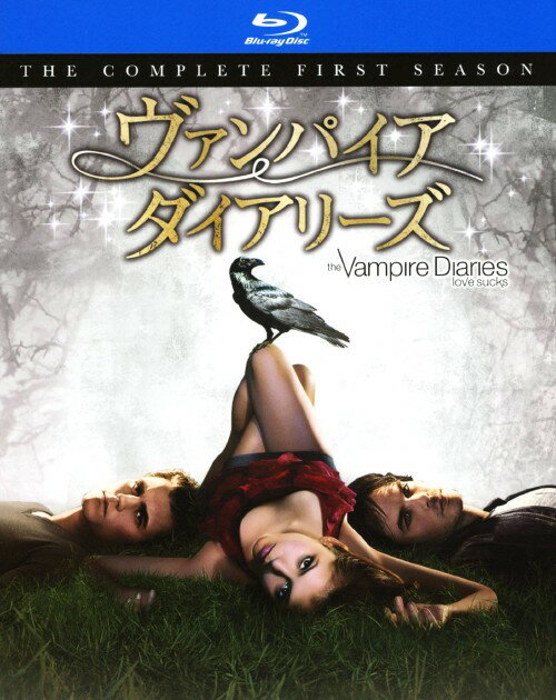 【中古】ヴァンパイア・ダイアリーズ 1st コンプリート・BOX 【ブルーレイ】／ニーナ・ドブレフブルーレイ／海外TVドラマ