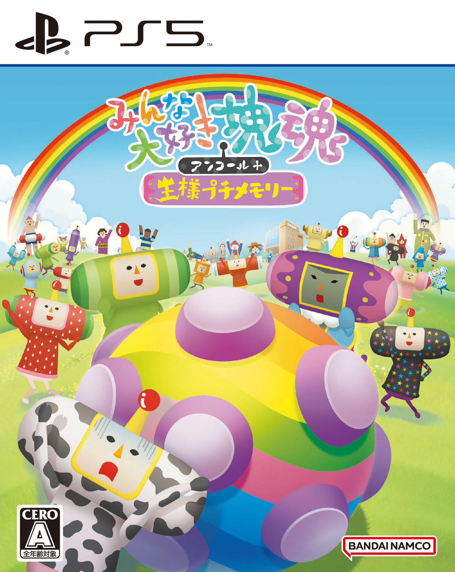 製品画像：26位