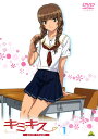 【中古】1.キミキス pure rouge 【DVD】/小清水亜美DVD/OVA