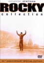 【中古】ロッキー コレクターズBOX 【DVD】/シルベスター・スタローンDVD/洋画青春・スポーツ