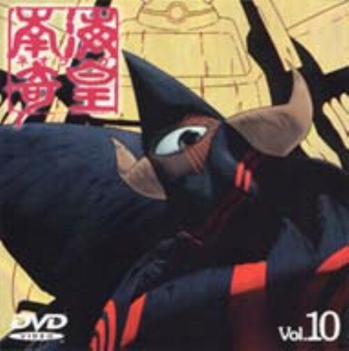 ✨激レア✨南海奇皇 ネオランガ LD Vol.1～Vol.12 セット 新品 Yahoo!オークション - 南海奇皇（ネオランガ）LD Vol.1～Vol.12セット