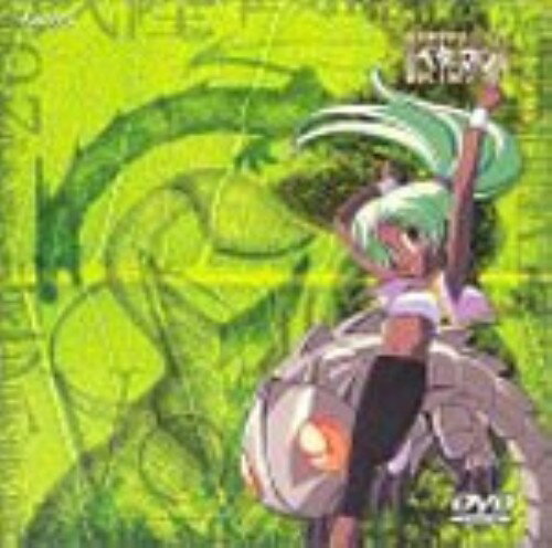 タイトル 6．ベターマン 【DVD】 &nbsp; ベターマン アーティスト名 子安武人 ジャンル SF/SF・アクション 発売日 2000/01/21発売 規格番号 JVBA-58006 JAN 4975769213182 1999年にTV放映されたSFバイオアクションアニメ。声の出演には子安武人、山口勝平、氷上恭子ほか。第11、12話収録。 ※中古商品の場合、商品名に「初回」や「限定」・「○○付き」（例　Tシャツ付き）等の記載がございましても、特典等は原則付属しておりません。また、中古という特性上ダウンロードコード・プロダクトコードも保証の対象外です。コードが使用できない等の返品はお受けできません。ゲーム周辺機器の箱・取扱説明書及び、ゲーム機本体のプリインストールソフト、同梱されているダウンロードコードは初期化をしていますので、保証の対象外となっております。 尚、商品画像はイメージです。 ※2点以上お買い求めのお客様へ※ 当サイトの商品は、ゲオの店舗と共有しております。 商品保有数の関係上、異なる店舗から発送になる場合があり、お届けの荷物が複数にわかれたり、到着日時が異なる可能性がございます。（お荷物が複数になっても、送料が重複する事はございません） 尚、複数にわけて発送した場合、お荷物にはその旨が記載されておりますので、お手数ですが、お荷物到着時にご確認いただけますよう、お願い申し上げます。 ※ご登録頂いた配送先住所内容の不備等により、弊社へ商品が返還された場合は自動的にキャンセル処理となりますので、配送先住所の登録の際には、お間違いのないよう、くれぐれもご注意お願い申し上げます。 ※商品の状態問合せに関しまして、弊社は複数の拠点で商品の管理を行っておりますので、お答えができません。 ※当サイトの在庫について 当サイトの商品は店舗と在庫共有をしており、注文の重複や、商品の事故等が原因により、ご注文頂いた後に、 キャンセルさせていただく場合がございます。 楽天ポイントの付与・買いまわり店舗数のカウント等につきましても、発送確定した商品のみの対象になりますので、キャンセルさせて頂いた商品につきましては、補償の対象外とさせていただきます。 ご了承の上ご注文下さい。
