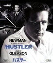 【中古】ハスラー 【ブルーレイ】/ポール・ニューマンブルーレイ/洋画青春・スポーツ