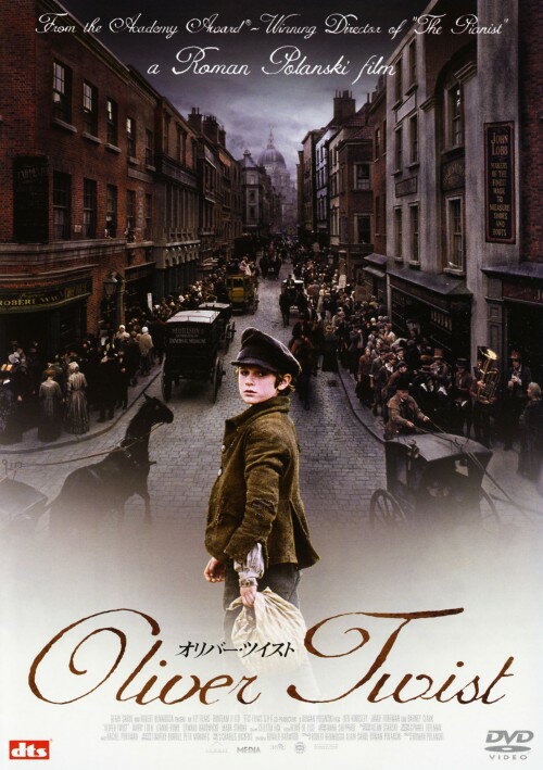 タイトル オリバー・ツイスト (2005) 【DVD】 &nbsp; オリバーツイスト アーティスト名 バーニー・クラーク ジャンル 洋画ドラマヒューマン 発売日 2006/06/30発売 規格番号 PCBE-52167 JAN 4988013125346 文豪ディケンズの名作を80億円を投じ、当時の町を再現した感動巨編。19世紀の英ロンドンで、スリの仲間に入った孤児の運命を描く。オスカー俳優のB・キングズレーの共演にも注目。 ※中古商品の場合、商品名に「初回」や「限定」・「○○付き」（例　Tシャツ付き）等の記載がございましても、特典等は原則付属しておりません。また、中古という特性上ダウンロードコード・プロダクトコードも保証の対象外です。コードが使用できない等の返品はお受けできません。ゲーム周辺機器の箱・取扱説明書及び、ゲーム機本体のプリインストールソフト、同梱されているダウンロードコードは初期化をしていますので、保証の対象外となっております。 尚、商品画像はイメージです。 ※2点以上お買い求めのお客様へ※ 当サイトの商品は、ゲオの店舗と共有しております。 商品保有数の関係上、異なる店舗から発送になる場合があり、お届けの荷物が複数にわかれたり、到着日時が異なる可能性がございます。（お荷物が複数になっても、送料が重複する事はございません） 尚、複数にわけて発送した場合、お荷物にはその旨が記載されておりますので、お手数ですが、お荷物到着時にご確認いただけますよう、お願い申し上げます。 ※ご登録頂いた配送先住所内容の不備等により、弊社へ商品が返還された場合は自動的にキャンセル処理となりますので、配送先住所の登録の際には、お間違いのないよう、くれぐれもご注意お願い申し上げます。 ※商品の状態問合せに関しまして、弊社は複数の拠点で商品の管理を行っておりますので、お答えができません。 ※当サイトの在庫について 当サイトの商品は店舗と在庫共有をしており、注文の重複や、商品の事故等が原因により、ご注文頂いた後に、 キャンセルさせていただく場合がございます。 楽天ポイントの付与・買いまわり店舗数のカウント等につきましても、発送確定した商品のみの対象になりますので、キャンセルさせて頂いた商品につきましては、補償の対象外とさせていただきます。 ご了承の上ご注文下さい。