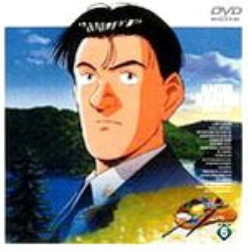 楽天市場】masterキートン アニメ dvdの通販