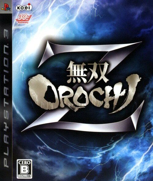 【中古】無双OROCHI　Z