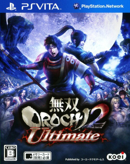 【中古】無双OROCHI 2 Ultimateソフト:PSVitaソフト／アクション・ゲーム