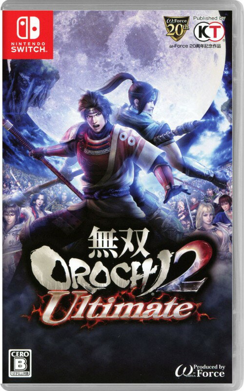 【中古】無双OROCHI 2 Ultimateソフト:ニンテンドーSwitchソフト／アクション ゲーム