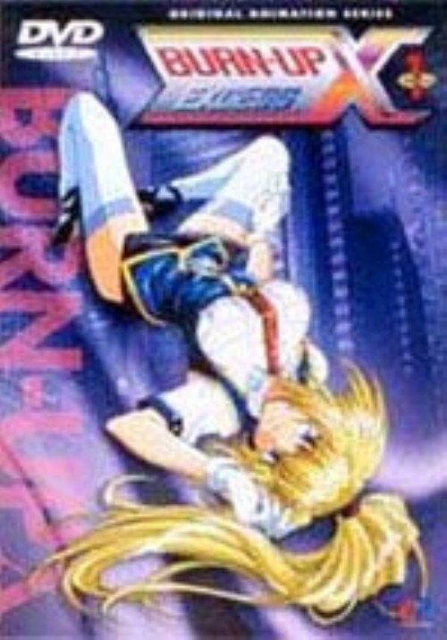乐天商城 - 【中古】1．BURN－UP EXCESS 【DVD】DVD／SF