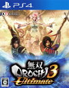 【中古】無双OROCHI3 Ultimateソフト:プレイステーション4ソフト／アクション ゲーム