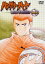 【中古】2.ハングリーハート WILD STRIKER 【DVD】DVD/コミック 367円
