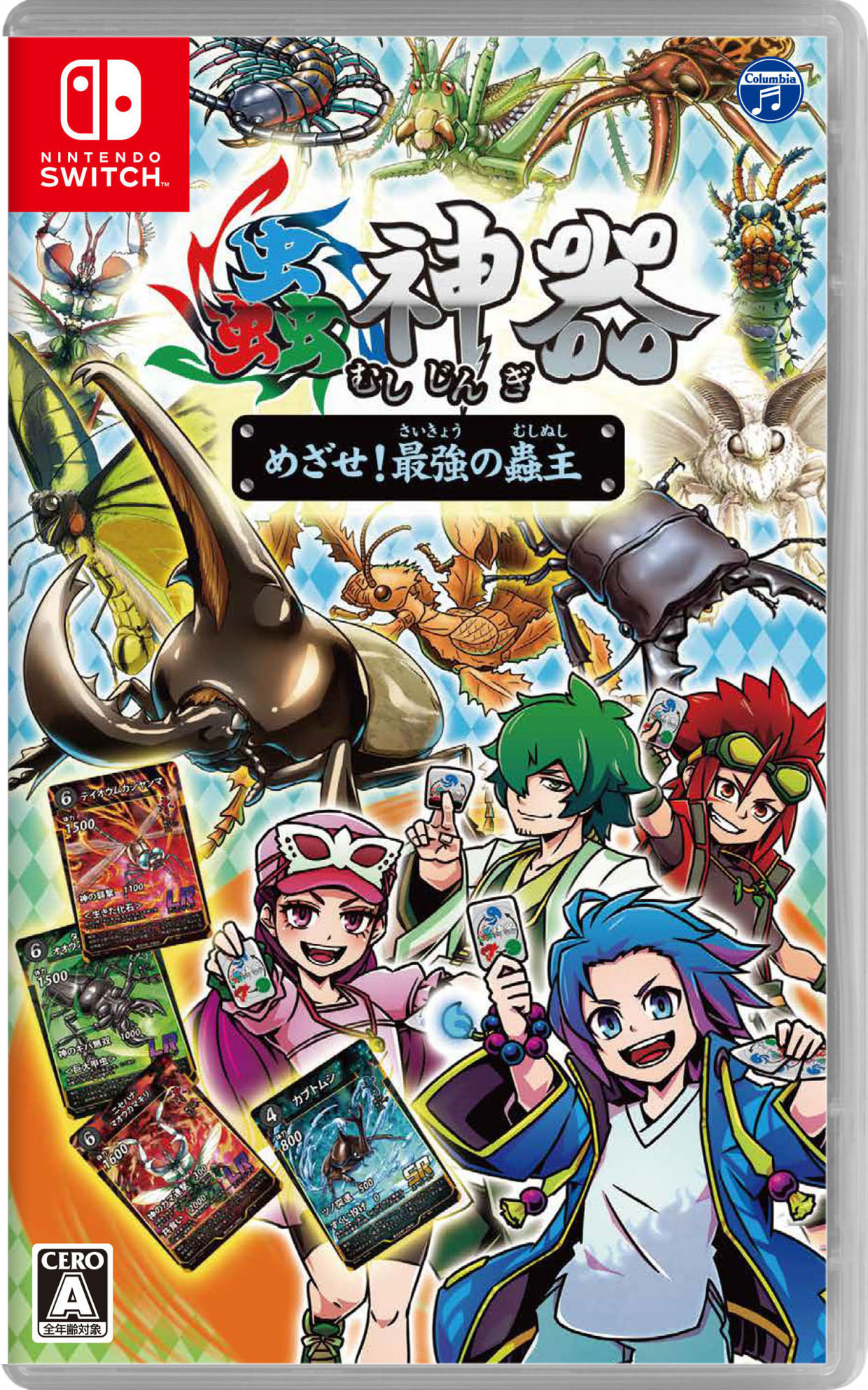 【中古】蟲神器 めざせ！最強の蟲主ソフト:ニンテンドーSwitchソフト／テーブル・ゲーム